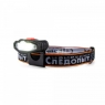 Фонарь для кепки "СИБИРСКИЙ СЛЕДОПЫТ-Протон", 1 COB + 2 LED, аккум. 220В, USB, PF-PFL-HL46