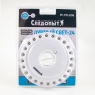 Фонарь кемпинговый "СИБИРСКИЙ СЛЕДОПЫТ-Лунный Свет 24", 24L, 4хАА, PF-PFL-K06