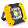 Фонарь кемпинговый "СИБИРСКИЙ СЛЕДОПЫТ-BRIGHT", 1 COB, Power Bank, аккум. 2х2200 мAh, PF-PFL-K14