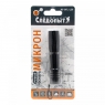 Фонарь ручной "СИБИРСКИЙ СЛЕДОПЫТ-Микрон", 1L, 1хАА, PF-PFL-L59
