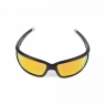 Очки поляризационные СЛЕДОПЫТ Halo в футляре, линзы grey with yellow revo, PF-PG-24