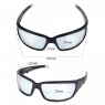 Очки поляризационные СЛЕДОПЫТ Halo в футляре, линзы grey with white revo, PF-PG-25