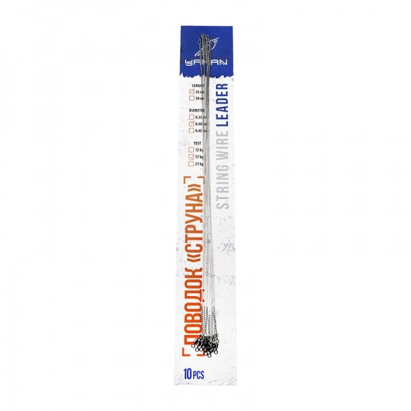 Поводок струна с вертлюгом YAMAN, d-0,40 мм, L-25 см, test- 17 кг (10 шт.), Y-LSWS40-25