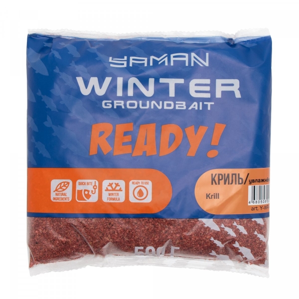 Прикормка Yaman Winter Ready Krill зимняя увлажненная (криль), 500 г, Y-WR-KR500