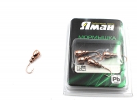 Мормышка "ЯМАН" Немка с отв.,цв.COPPER PLATED, вес 0,8 г (уп. 5 шт.), Я-МР0017