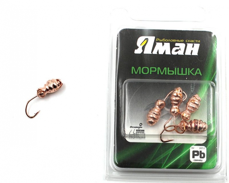 Мормышка "ЯМАН" шмель с отв.,цв.COPPER PLATED, вес 1,2 г (уп. 5 шт.), Я-МР0027