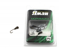 Мормышка "ЯМАН" уралка с отв.,цв.BN, d 4, вес 0,5 г (уп. 5 шт.), Я-МР0091