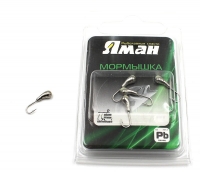 Мормышка "ЯМАН" уралка с отв.,цв.NL с фосф. пяткой, d 5, вес 1,0 г (уп. 5 шт.), Я-МР0184