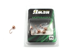 Мормышка "ЯМАН" шар с отв.,цв.COPPER PLATED, с фосф. пяткой, d 4, вес 0,4 г (уп. 5 шт.), Я-МР0188