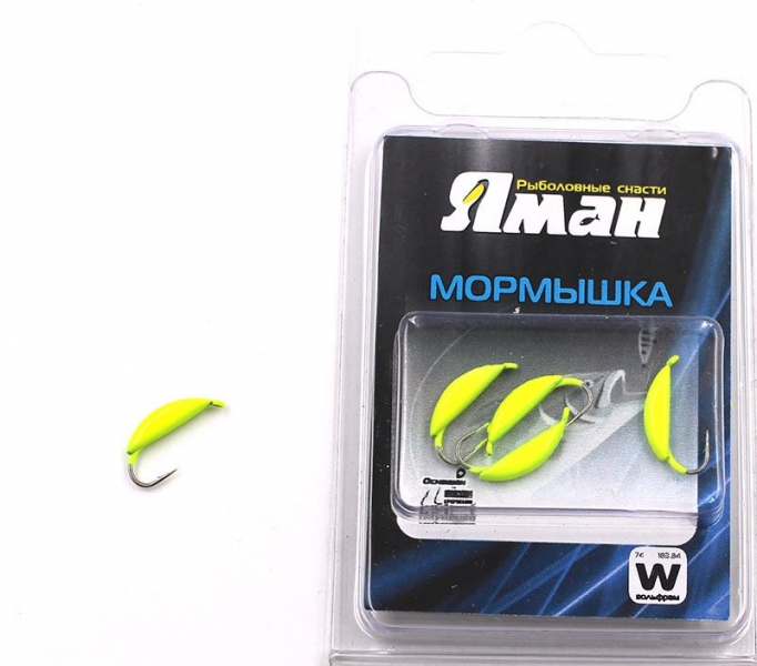 Мормышка вольф"ЯМАН"Супер банан с ушк, р.2,2 вес 0,50 цв.лимон(уп.5 шт.), Я-МР0412