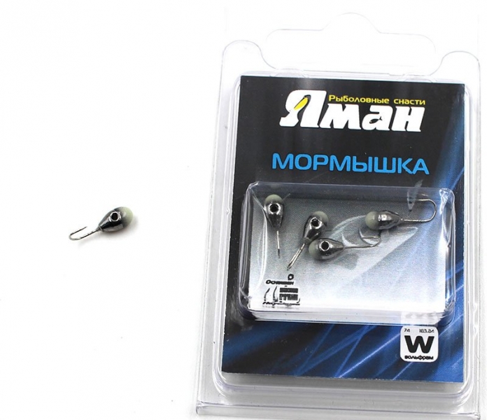 Мормышка вольф"ЯМАН"Капля с фосф. с отв, р.5,5,вес 2,20 цв.черн.никель(уп.5 шт.), Я-МР0575
